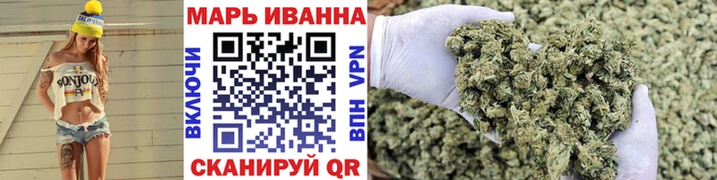 Что такое Кузнецк COCAIN Меф мяу мяу