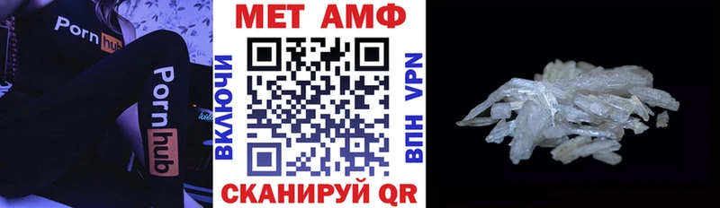 АМФ 97%  наркота  Кузнецк 