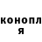 Альфа ПВП Соль Lilika Ramirez