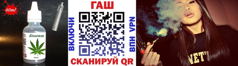 магазин продажи   Кузнецк  KRAKEN онион  Canna-Cookies марихуана 