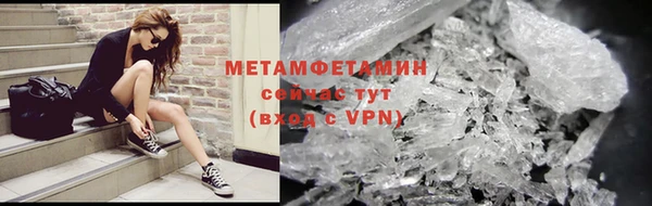хмурый Богданович