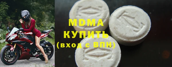 скорость Верея