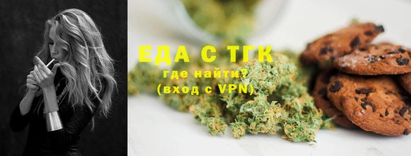 хмурый Богданович