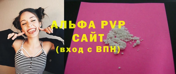 хмурый Богданович