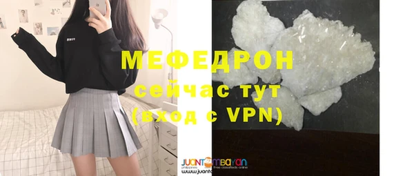 хмурый Богданович
