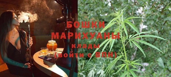 бошки Верхнеуральск