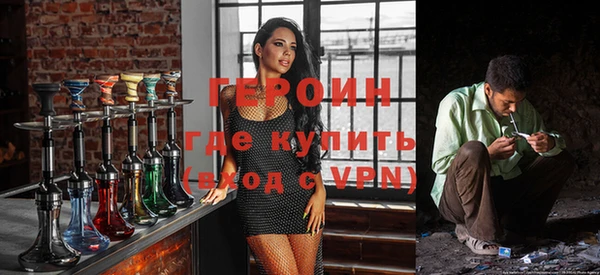 хмурый Богданович