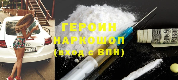 марки lsd Валдай