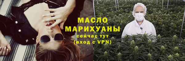 марки lsd Валдай