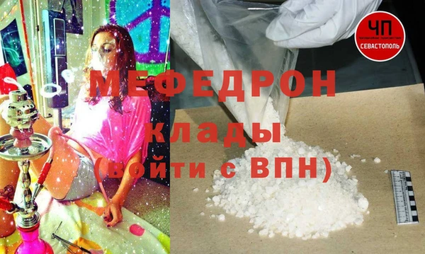 дурь Белоозёрский