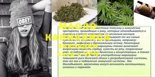 хмурый Богданович