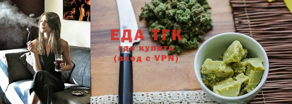 скорость Верея
