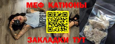 винт Комсомольск-на-Амуре