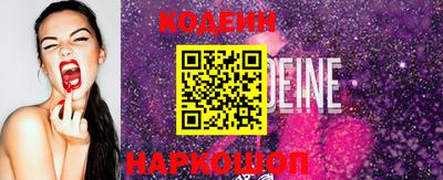 бутик Коммунар