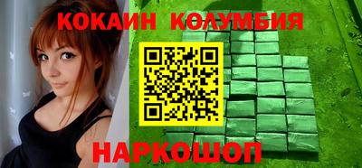 бутик Коммунар
