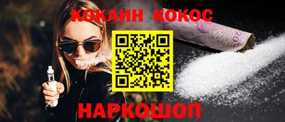 МДМА Конаково