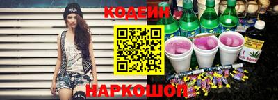 бутик Коммунар