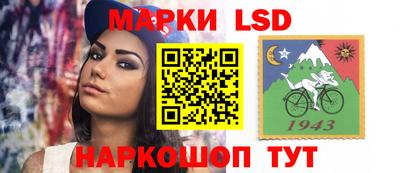 МДМА Конаково