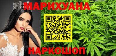 МДМА Конаково
