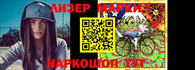 МДМА Конаково