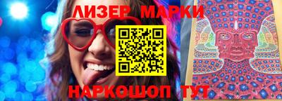 МДМА Конаково