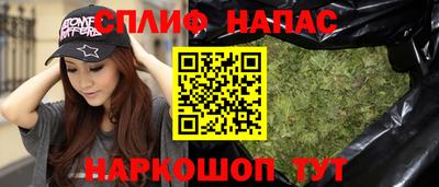 МДМА Конаково