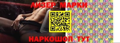 МДМА Конаково