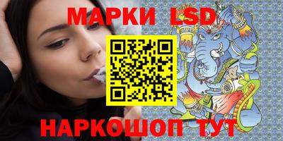 бутик Коммунар