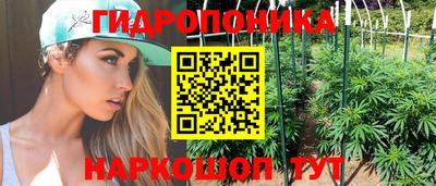 бутик Коммунар