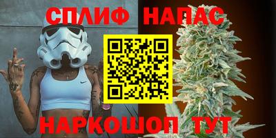 бутик Коммунар