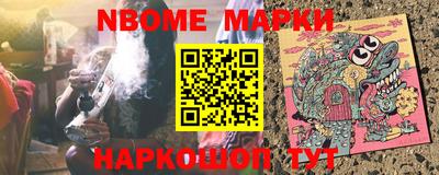 бутик Коммунар
