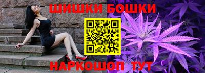 МДМА Конаково