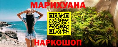 МДМА Конаково