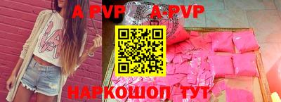 МДМА Конаково