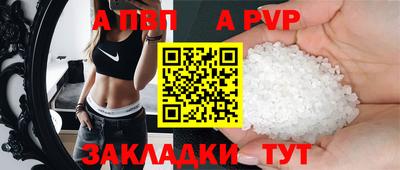 бутик Коммунар
