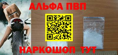 бутик Коммунар