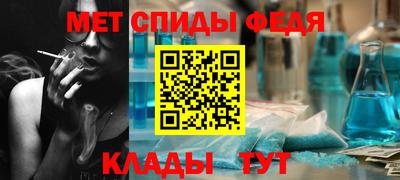 бутик Коммунар