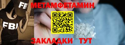 бутик Коммунар