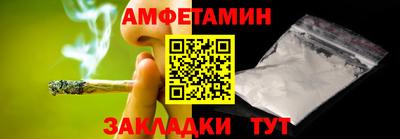 МДМА Конаково