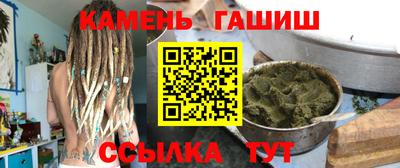 МДМА Конаково