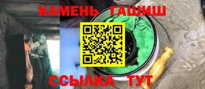 бутик Коммунар