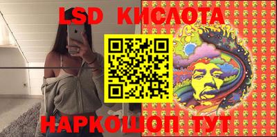 бутик Коммунар