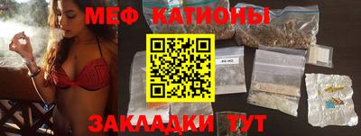 бутик Коммунар