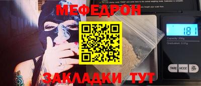 бутик Коммунар