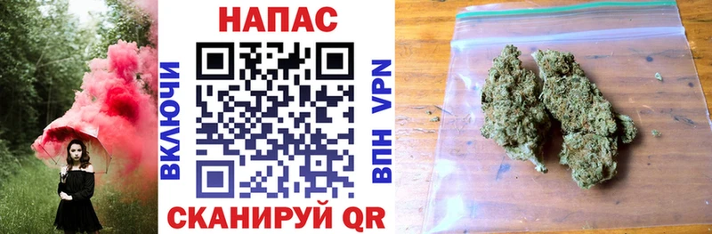 Канабис THC 21%  наркота  Кузнецк 